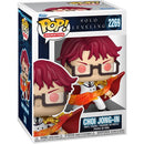 Solo Leveling Choi Jong-in Funko Pop! Vinyl Figure #2269