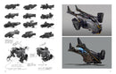 The Art of XCOM 2