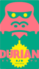 Durian