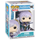 POP! Games: Genshin Impact S2- KEQING