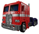 Transformers Masterpiece MP-44S Convoy/Optimus Prime- CLEARANCE