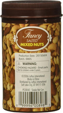 Fancy Salted Mixed Nuts Gag, 1 can