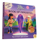The Dark Crystal: Touch and Feel Book of Opposites