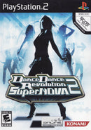Ultimate Dance Bundle (Playstation/ Playstation 2)