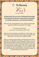 The 99 Beautiful Names of Allah