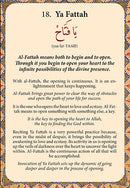 The 99 Beautiful Names of Allah