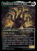 Polukranos Reborn // Polukranos, Engine of Ruin (MOM-300) - March of the Machine: (Showcase)