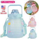 GBruno Kawaii Water Bottle