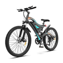 26x2.35 Inch E-Bike 48V 500W Rear Motor 15AH Lithium Battery Front Suspension & Dual Mechanical Disc Brakes