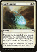 Soul Summons | 26 | Fate Reforged