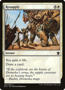 Resupply | 32 | Dragons of Tarkir