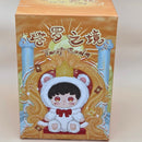 Tarot Realm Blind Box Series - Card Confirmed The Emperor