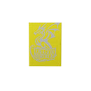 Dragon Shield: Cube Shell Display - Yellow