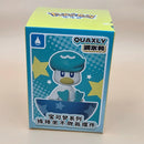 Pokemon Series Roly-Poly Tumbler - Quakly - Sealed