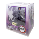 Aoshima: Demon Slayer: Kimetsu no Yaiba - Shinobu Kocho World Festival Limited Version 1/7 Scale Figure