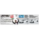 Aoshima: 1/24 LB-Works R35 GT-R Type 1.5 Scale Model Kit #11
