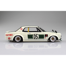 Aoshima: 1/24 LB-Works Charasuka2Dr Scale Model Kit #14