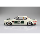 Aoshima: 1/24 LB-Works Charasuka2Dr Scale Model Kit #14