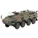 Aoshima: 1/72 Military Model Kit JGSDF Type 96 Wheeled Armored Personnel Carrier Type B Scale Model Kit