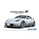 Aoshima: 1/24 Nissan Z33 FairladyZ Nismo '07 Scale Model Kit #69
