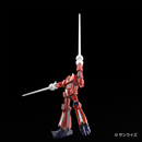 Aoshima: 1/450 ACKS Space Runaway Ideon - Ideon Scale Model Kit