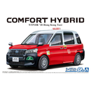 Aoshima: 1/24 Toyota NTP10R Comfort Hybrid Taxi '18 Hong Kong Taxi Scale Model Kit #SP02