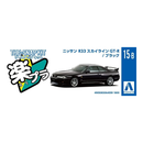 Aoshima: 1/32 The Snap Kit Nissan R33 Skyline GT-R (Black) Scale Model Kit #15