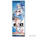 Bandai Super Cool Towel JAPANESE - Goddess of Victory: NIKKE