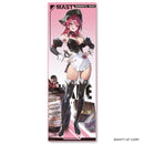 Bandai Super Cool Towel JAPANESE - Goddess of Victory: NIKKE
