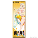 Bandai Super Cool Towel JAPANESE - Goddess of Victory: NIKKE