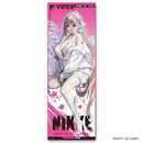 Bandai Super Cool Towel JAPANESE - Goddess of Victory: NIKKE