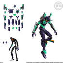 Bandai Hobby: Neon Genesis Evangelion - EVA Frame New Movie Version 02 Boxed Set
