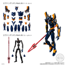 Bandai Hobby: Evangelion - EVA Frame 03 Boxed Set
