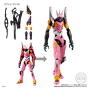 Bandai Hobby: Evangelion - EVA Frame 03 Boxed Set