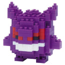 Nanoblock: Pokémon: Gengar