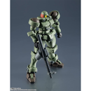 Bandai Hobby: Gundam Universe: Mobile Suit Gundam Wing - OZ-06MS Leo GU-22