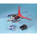 Bandai Spirits: Gundam SEED Destiny - MG 1/100 Sword Impulse Gundam ZGMF-X56S/β Model Kit