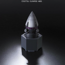 Bandai Spirits: Gundam 00 - MG 1/100 GN-X Gundam Model Kit