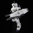 Bandai Spirits: Gundam - PG 1/60 Unicorn Gundam (Full Psycho-Frame Prototype Mobile Suit) Model Kit