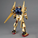 Bandai Spirits: Z Gundam - MG 1/100 MSN-00100 Hyaku Shiki (Ver. 2.0) Model Kit