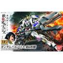 Bandai Spirits: Gundam IBO - HG IBO 1/144 Gundam Barbatos (6th Form) Model Kit #15