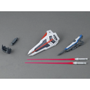 Bandai Spirits: Gundam SEED - Freedom Gundam (Ver. 2.0) MG 1/100 Scale Model Kit