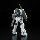Bandai Hobby: Gundam UC - RG 1/144 Unicorn Gundam (Full Psycho-Frame) Model Kit #25