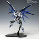 Bandai Spirits: 1/100 Clear Action Base 4 Display Stand