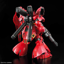 Bandai Spirits: Char's Counterattack - RG 1/144 MSN-04 Sazabi Model Kit #29