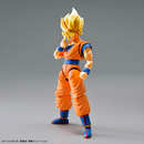 Figure-rise Standard: Dragon Ball Z - Super Saiyan Son Goku (New Packaging) Model Kit