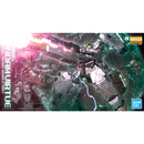 Bandai Spirits: Gundam 00 - MG 1/100 Gundam Virtue Model Kit