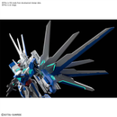 Bandai Spirits: Gundam Breaker Battlogue - HG 1/144 Gundam Helios Model Kit