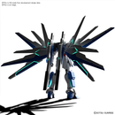 Bandai Spirits: Gundam Breaker Battlogue - HG 1/144 Gundam Helios Model Kit