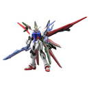 Bandai Spirits: Gundam Breaker Battlogue - HG 1/144 Gundam Perfect Strike Freedom Model Kit